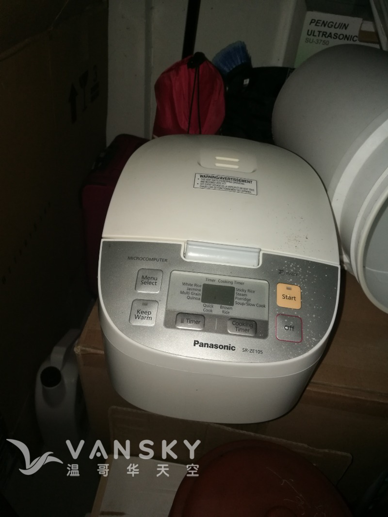 250126204659_rice cooker for 3-5 people.jpg